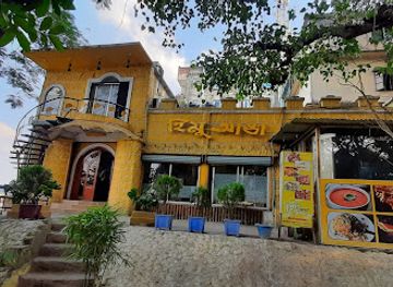 bangladesh/greater-mymensingh/restaurant/himu-adda-restaurant