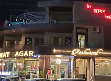 india/aurangabad/begumpura/restaurant/great-sagar-restaurant