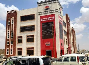 yemen/al-jawf/restaurant/almathaq-alyemeni