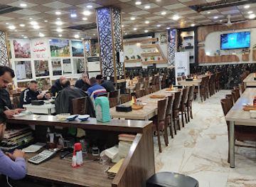 iraq/mesopotamia/restaurant/iraq-restaurant