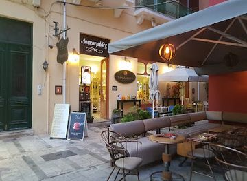 greece/nafplio/restaurant/pergamonto