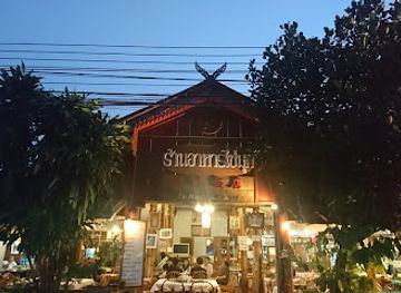 thailand/mae-hong-son/restaurant/kai-mook-restaurant