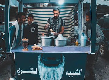 yemen/sana-a/restaurant/alshibah-lkshry