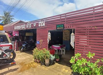 laos/bokeo-province/restaurant/warung-laos-enak