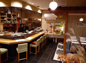 Saka Dining