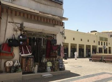 kuwait/al-asimah-governorate/restaurant/al-mubarakiya