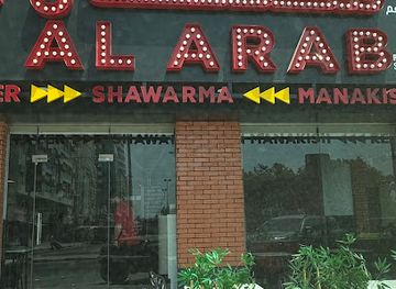 united-arab-emirates/sharjah/al-majaz/restaurant/sultan-al-arab-restaurant-al-majaz