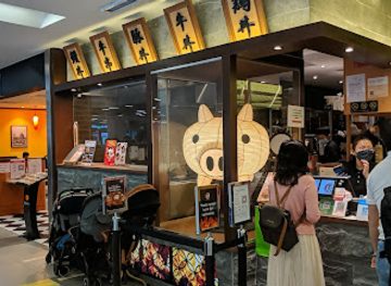 singapore/serangoon/restaurant/aburi-en-nex