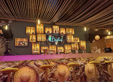 nigeria/iita-forest-reserve/restaurant/bayleaf-resto-lounge