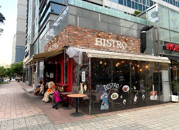 south-korea/incheon/songdo-international-business-district/restaurant/bistro-constance