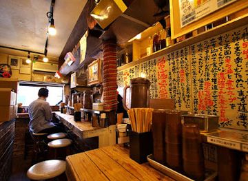 japan/kai/restaurant/ramen-nagi-shinjuku-golden-gai-honkan