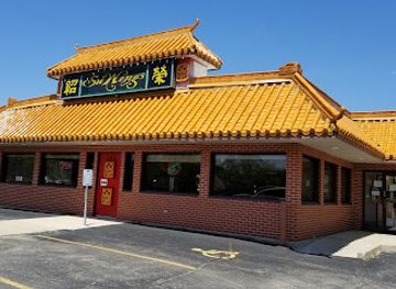 wisconsin/lake-geneva/restaurant/su-wings-chinese-restaurant