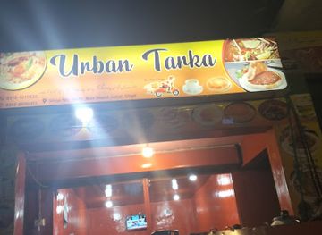 pakistan/gilgit/restaurant/urban-tarka