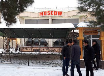 uzbekistan/kashkadarya-region/restaurant/moscow-restaurant