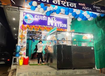 india/uttar-pradesh/restaurant/cuisine-nation-tasty-tadka