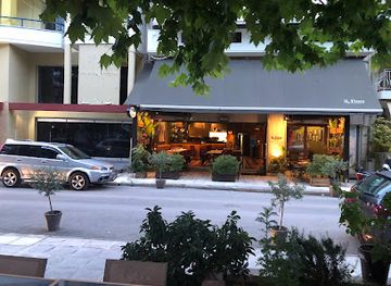 greece/larissa/restaurant/il-fiore