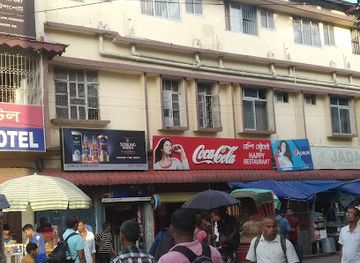 india/guwahati/paltan-bazaar/restaurant/happy-restaurant