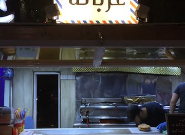 iraq/baghdad/al-karada/restaurant/golden-car-restaurant