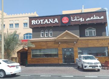 qatar/al-khor/restaurant/rotana-restaurant