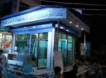 pakistan/punjab/restaurant/asia-restaurant