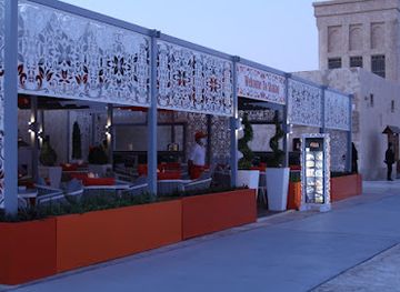 qatar/al-wakra-beach/restaurant/shafaq-restaurant