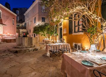 greece/corfu/corfu-old-town/restaurant/venetian-well