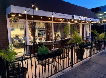 california/hayward/restaurant/ghazni-afghan-kabobs-restaurant