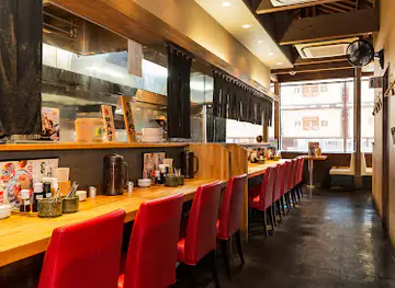 Mikawa Ramen Nihon-bare