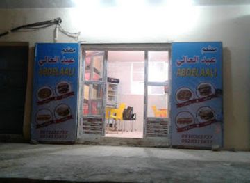 libya/murzuk/restaurant/abdul-aly-restaurant