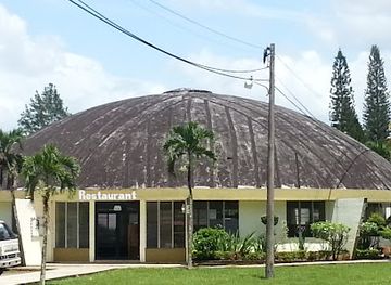 dominican-republic/los-haitises/restaurant/comedor-unad