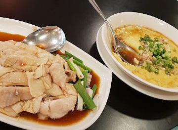 singapore/ang-mo-kio/restaurant/boon-tong-kee-amk
