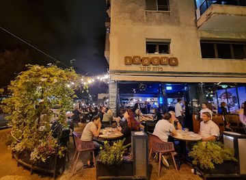 israel/tel-aviv-district/restaurant/goocha-dizengoff