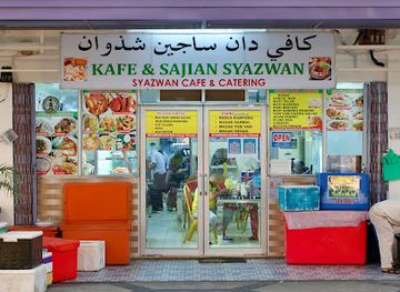 brunei/mukim-batu-apoi/restaurant/kafe-sajian-syazwan