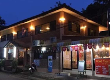 thailand/nan/restaurant/goodview-nan