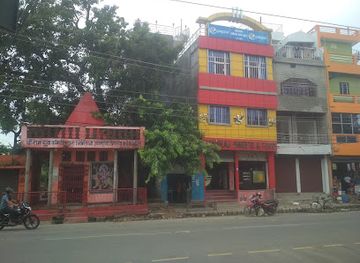 nepal/janakpur-zone/restaurant/hansraj-sweets-and-food
