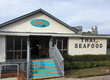 alabama/cotton-bayou/restaurant/niki-s-seafood-thai