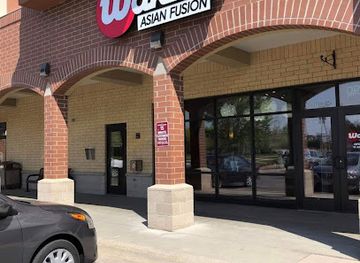 minnesota/mankato/restaurant/wakai-s-asian-fusion