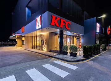 kosovo/peja/restaurant/kfc-peja