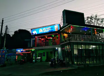 চিলি স্পাইসি