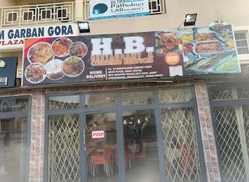 nigeria/kano/restaurant/hb-restaurant