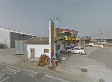 south-korea/pohang/restaurant/donghaegoditang