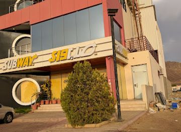 saudi-arabia/hail/restaurant/subway