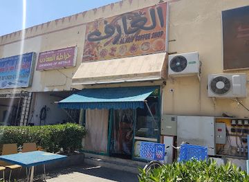 oman/al-buraymi-governorate/restaurant/pakistani-restaurant