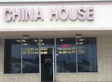 indiana/anderson/restaurant/china-house