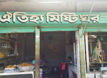 bangladesh/tanguar-haor/restaurant/oithya-misti-ghar