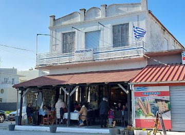 greece/east-macedonia-and-thrace/restaurant/porto-kalli