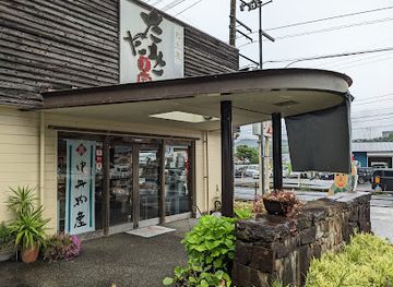 japan/shikoku-island/restaurant/tataki-kobo