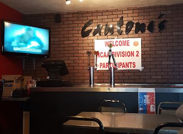 west-virginia/fairmont/restaurant/cantoni-s-pizza