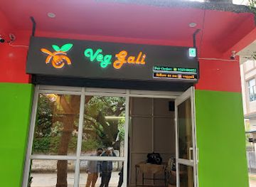 india/varanasi/sarnath/restaurant/veg-gali