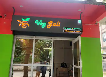 Veg Gali